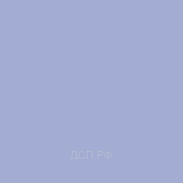 ДСП Шексна Светло-синий 16мм (2750х1830)